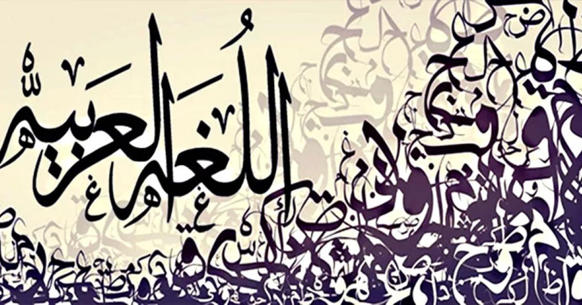 دلالة الاساليب النحوية