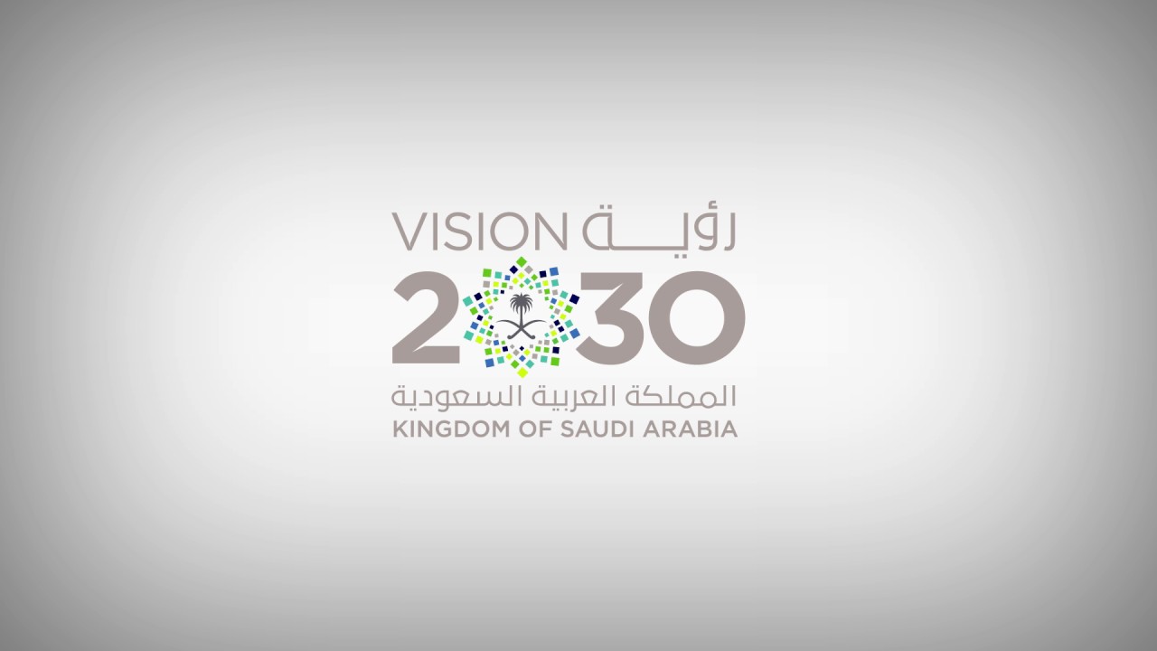 صور شعار الرؤيا جديدة صور شعار الرؤيا جديدة