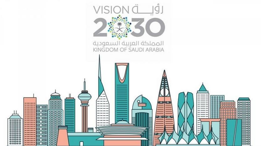 صور شعار الرؤيا جديدة صور شعار الرؤيا جديدة