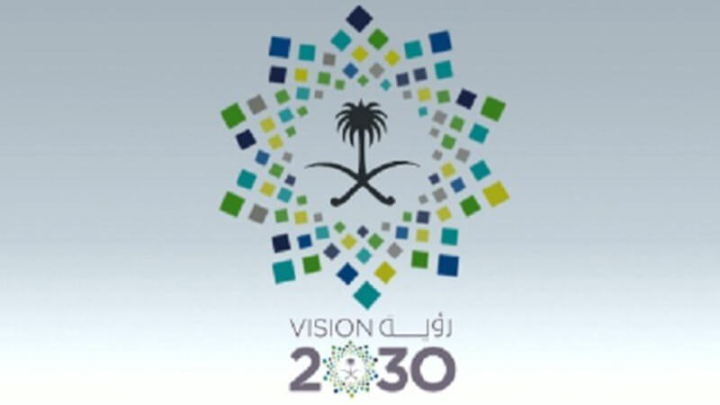 صور شعار الرؤيا جديدة صور شعار الرؤيا جديدة