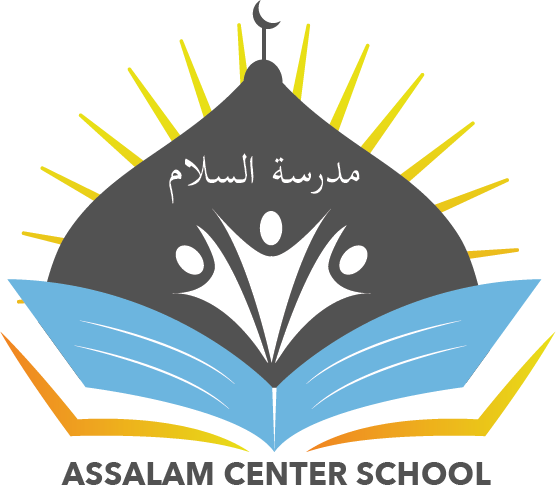 صور شعار مدارس جديدة صور شعار مدارس جديدة