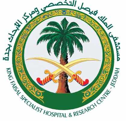 صور شعار مستشفى الملك فيصل التخصصي صور شعار مستشفى الملك فيصل التخصصي