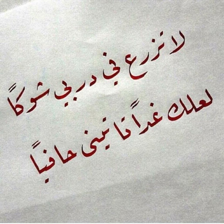 صور عبارات صور عبارات