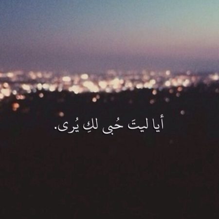 صور عبارات صور عبارات