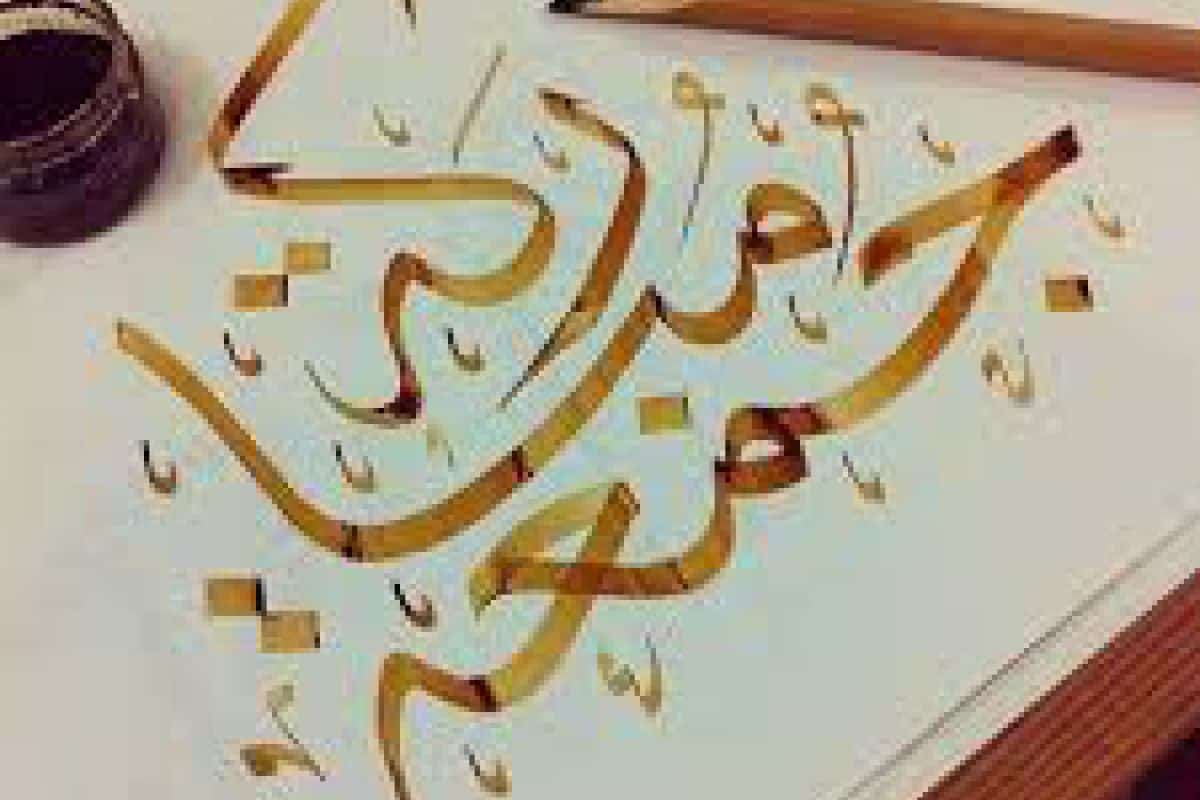 عبارات عن يوم الجمعة جميلة
