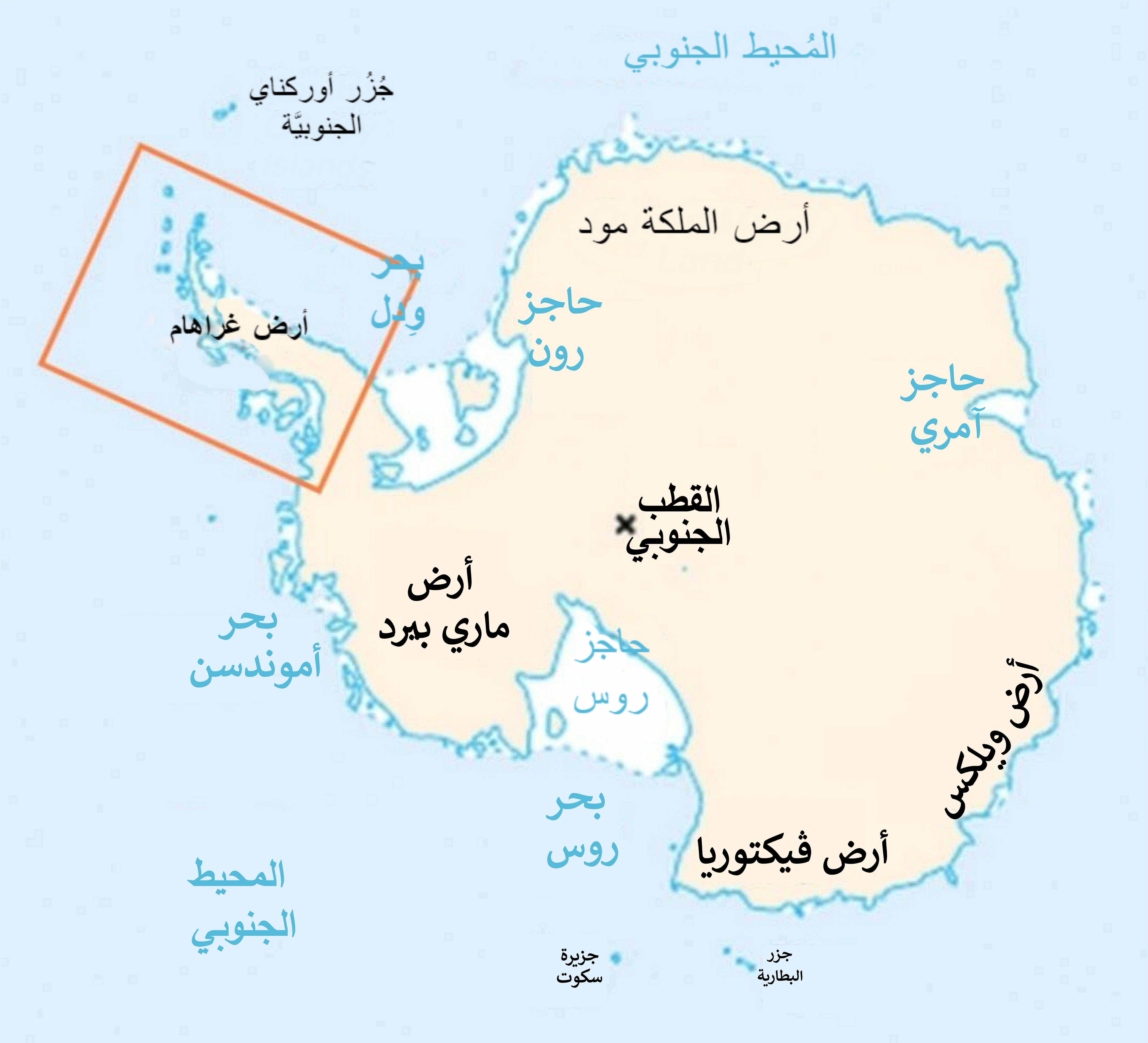 عدد قارات العالم عدد قارات العالم