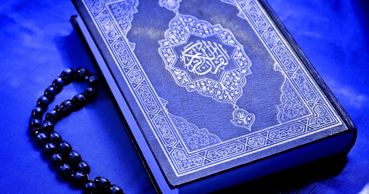 فضل سورة البقرة في تيسير الامور