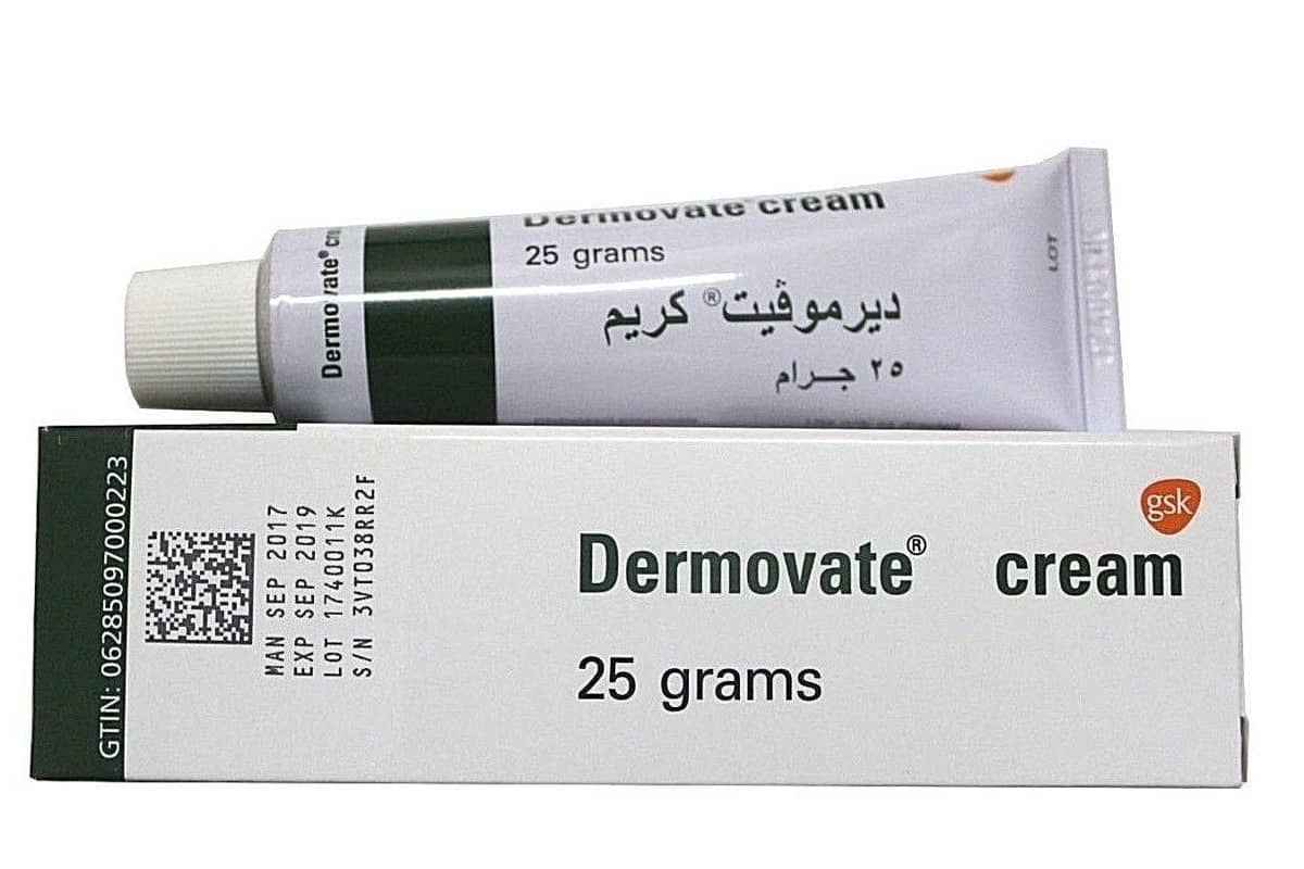 فيما يستعمل كريم ديرموفيت Dermovate Cream