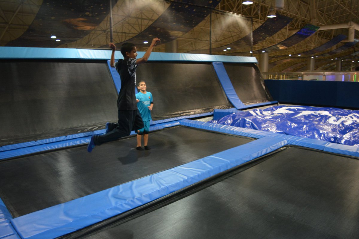 ما هي لعبة الترامبولين