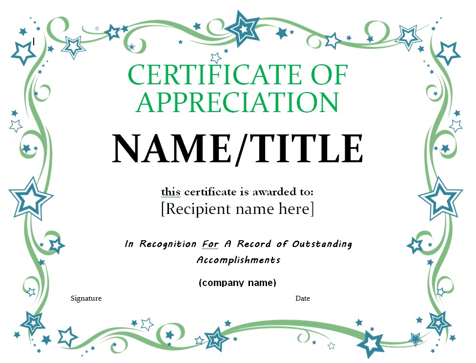 نماذج شهادات تقدير للموظفين نماذج شهادات تقدير للموظفين