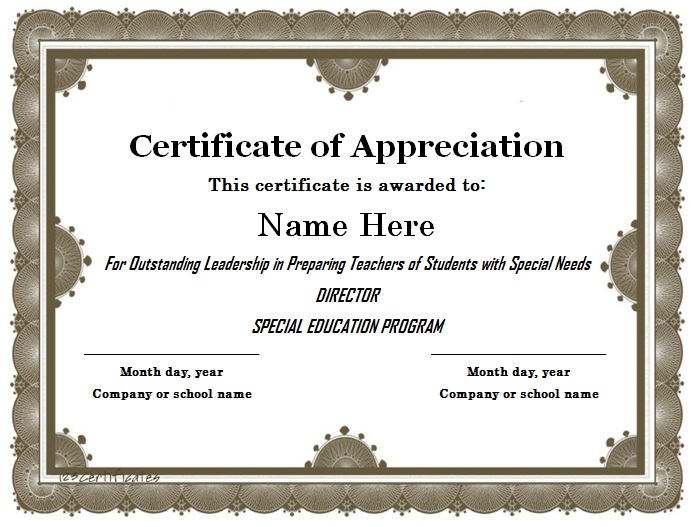 نماذج شهادات تقدير للموظفين نماذج شهادات تقدير للموظفين