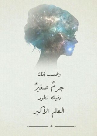 حالات واتس مميزه ونادره حالات واتس مميزه ونادره