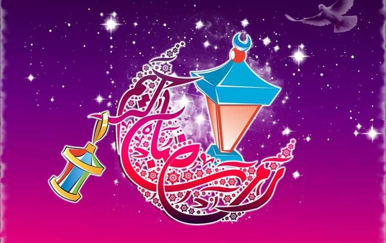 صورعن رمضان جديده صورعن رمضان جديده