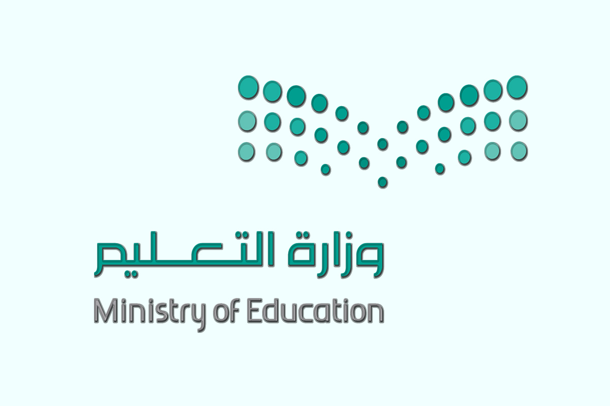 شعار التعليم شعار التعليم