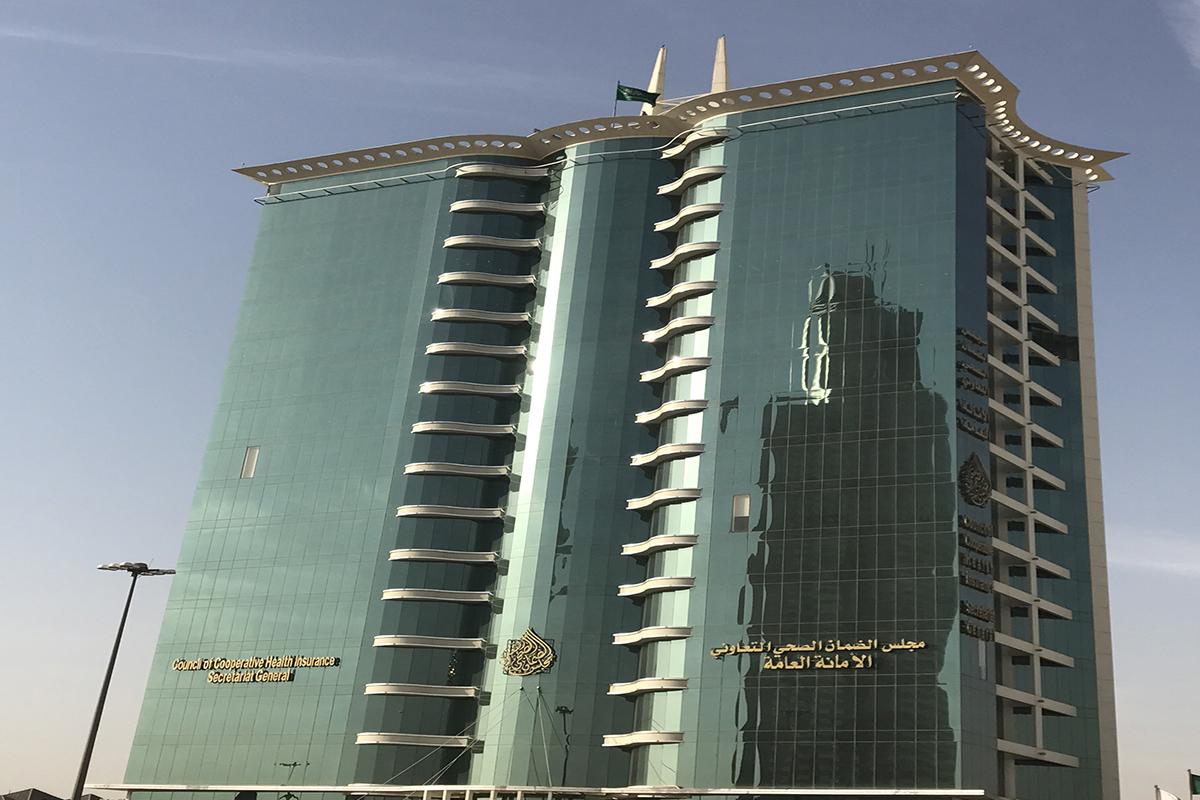 الاستعلام عن التأمين الصحي برقم الحدود ورقم الإقامة