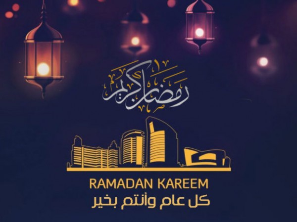 صورعن رمضان جديده صورعن رمضان جديده