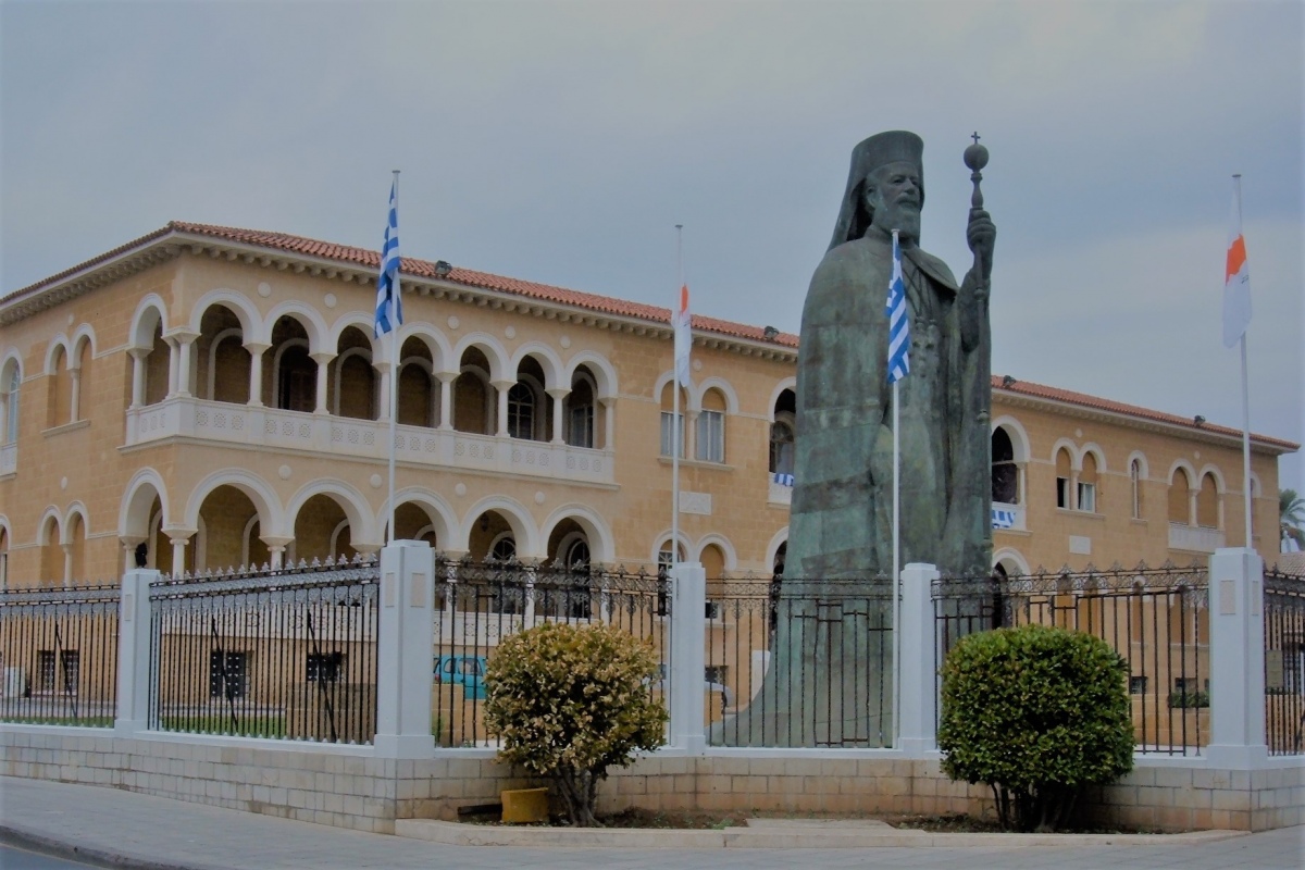 ما هي عاصمة قبرص