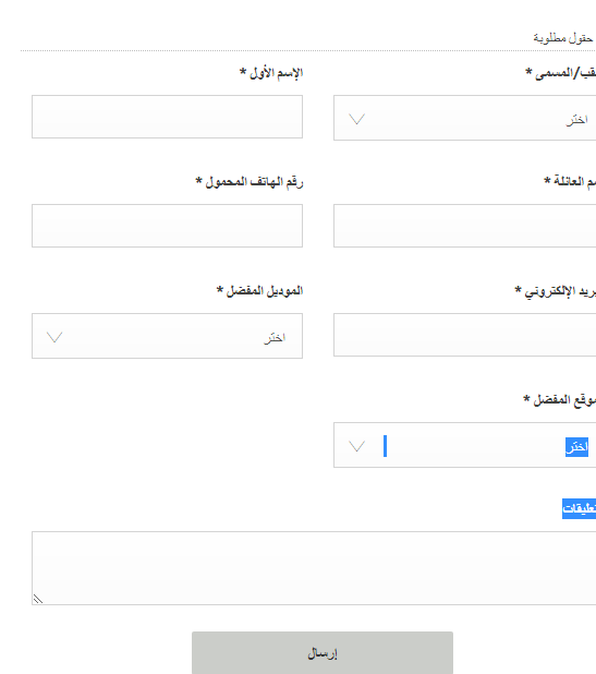 عروض شركات السيارات في الإمارات عروض شركات السيارات في الإمارات