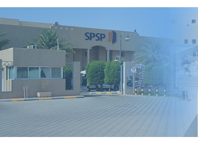 شروط التسجيل في المعهد التقني السعودي لخدمات البترول