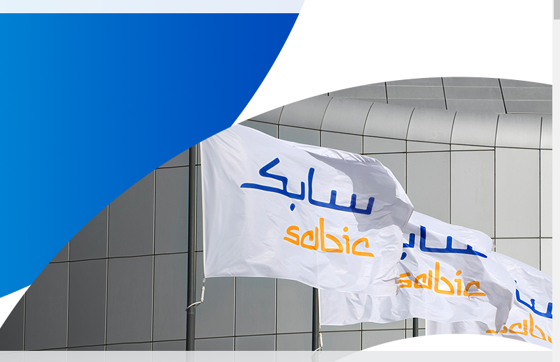 شروط الابتعاث الداخلي لبرنامج سابك الجديدة 1442