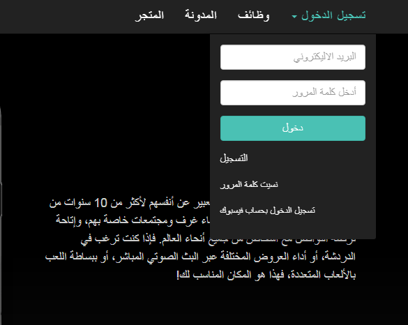 برلنقو برلنقو