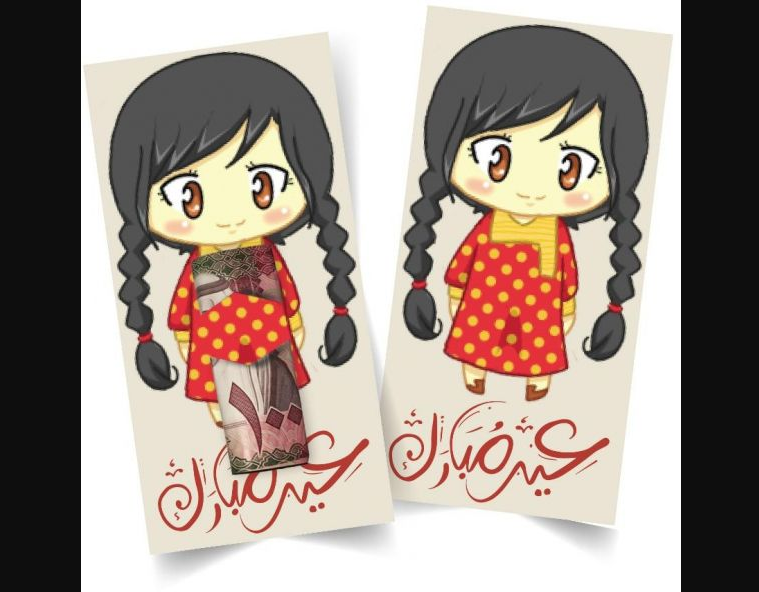 سكرابز اطفال العيد