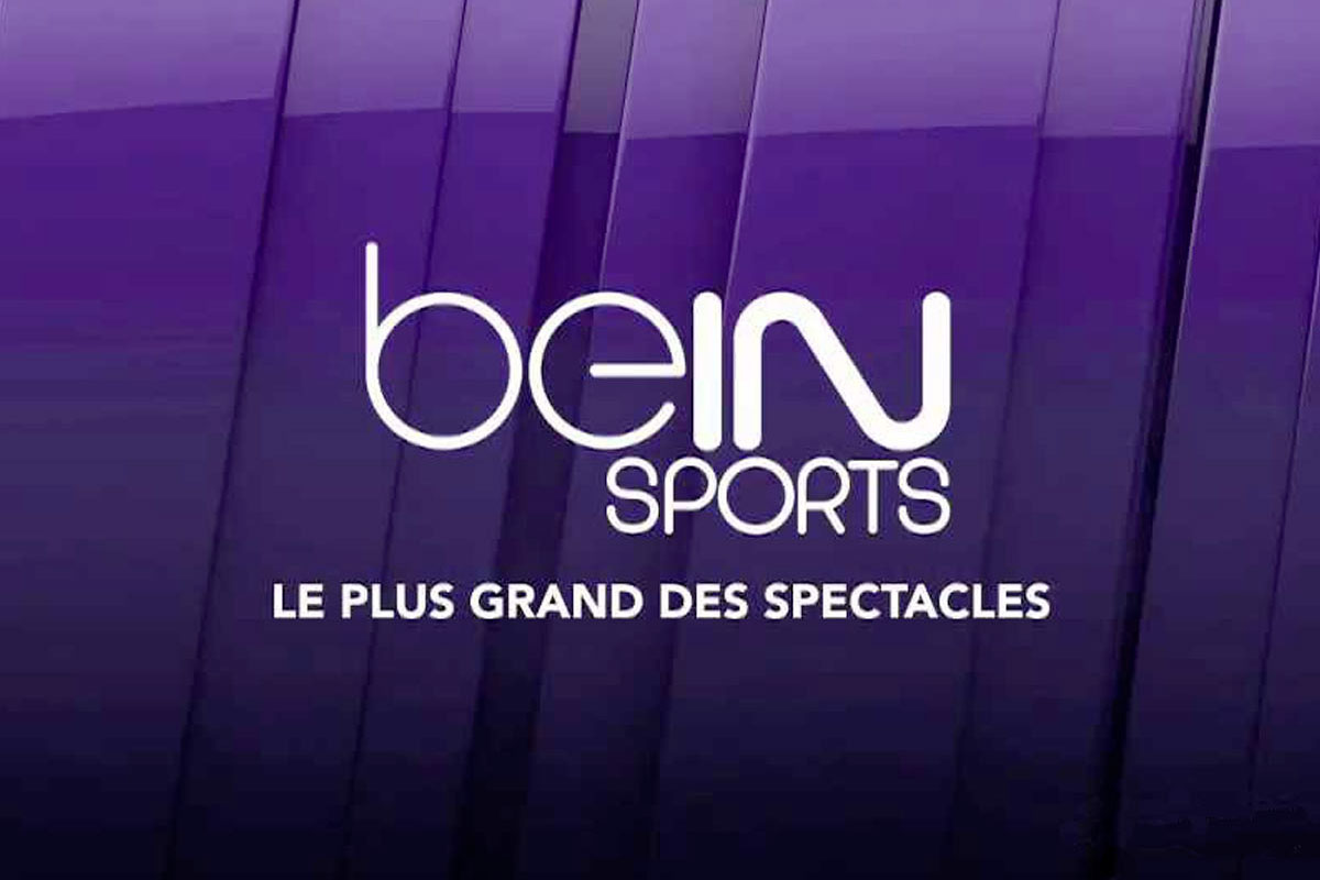 أحدث ترددات قناة بي ان سبورت الرياضية المفتوحة Bein sport HD