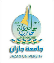 شعار جامعة جازان شعار جامعة جازان
