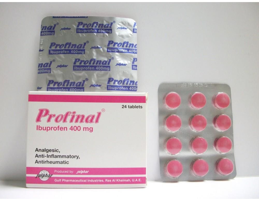 فيما يستخدم دواء profinal بروفينال