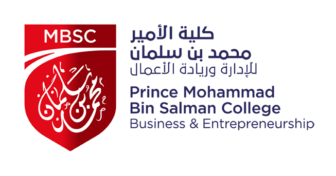 كلية محمد بن سلمان للإدارة