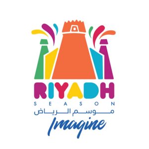 شعار موسم الرياض