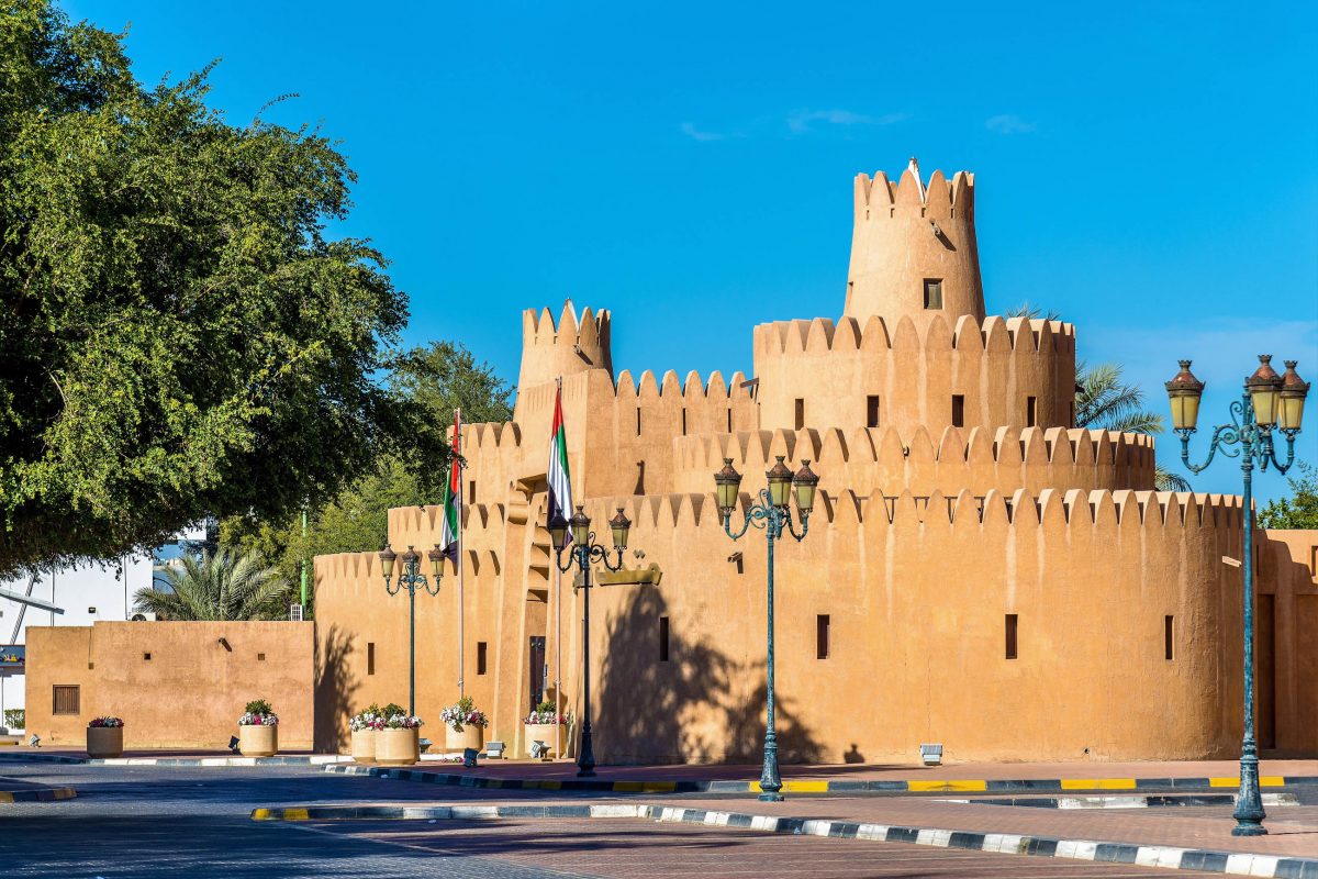 معلومات عن متحف قصر العين في أبوظبي