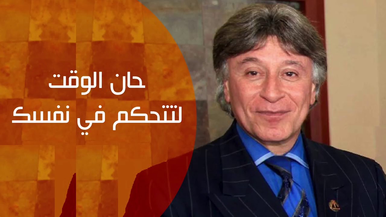 ابراهيم الفقي ابراهيم الفقي