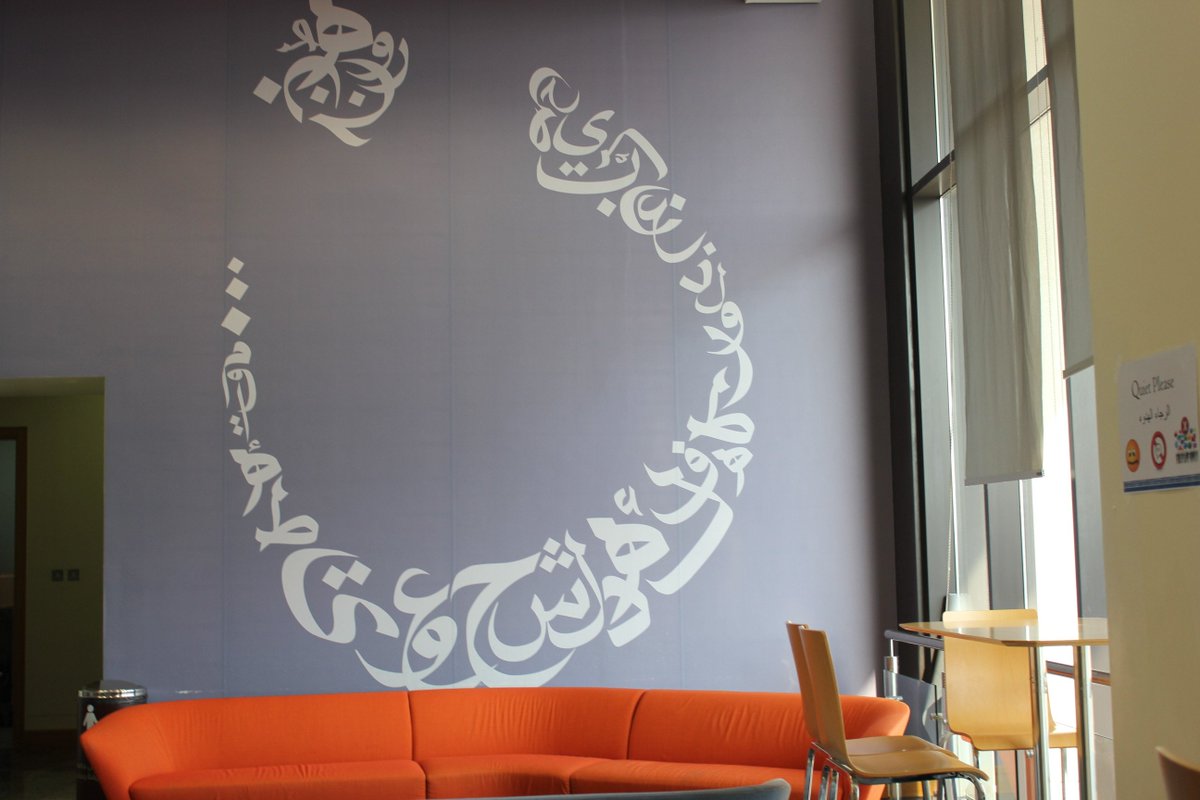 من اجمل ما قيل عن اللغة العربية