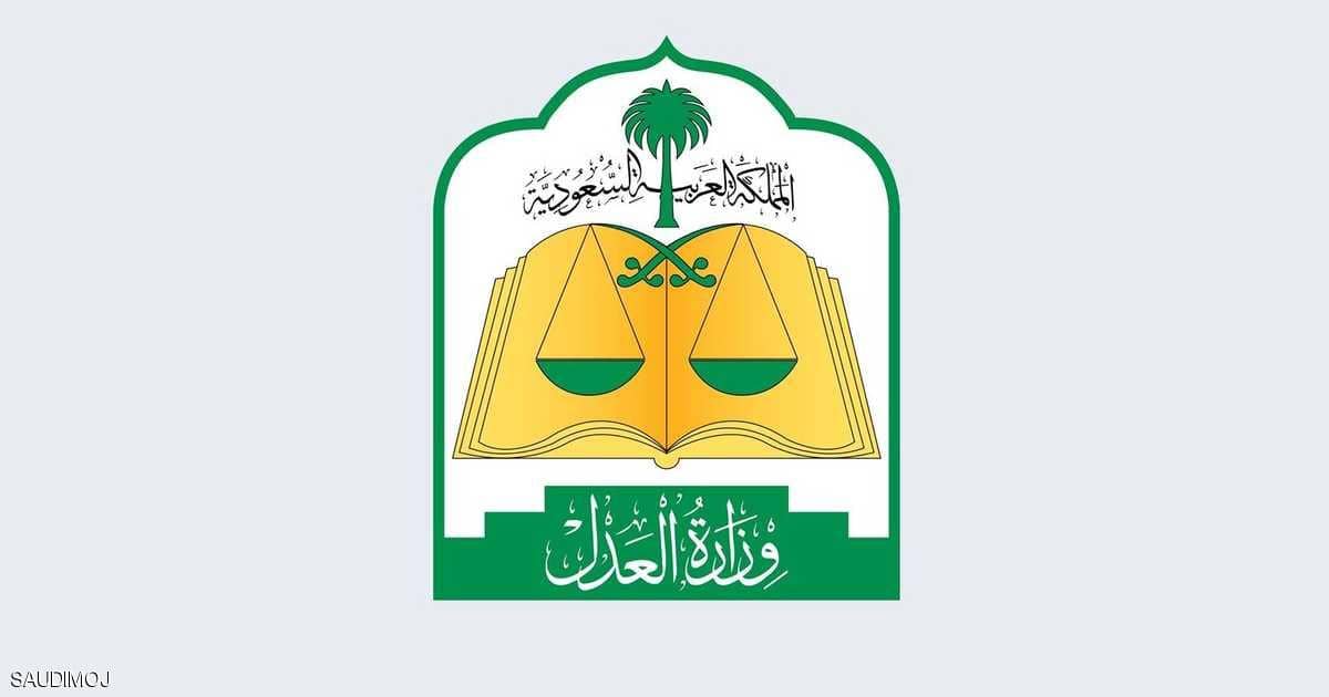 كيفية استخراج صك اعالة بالخطوات