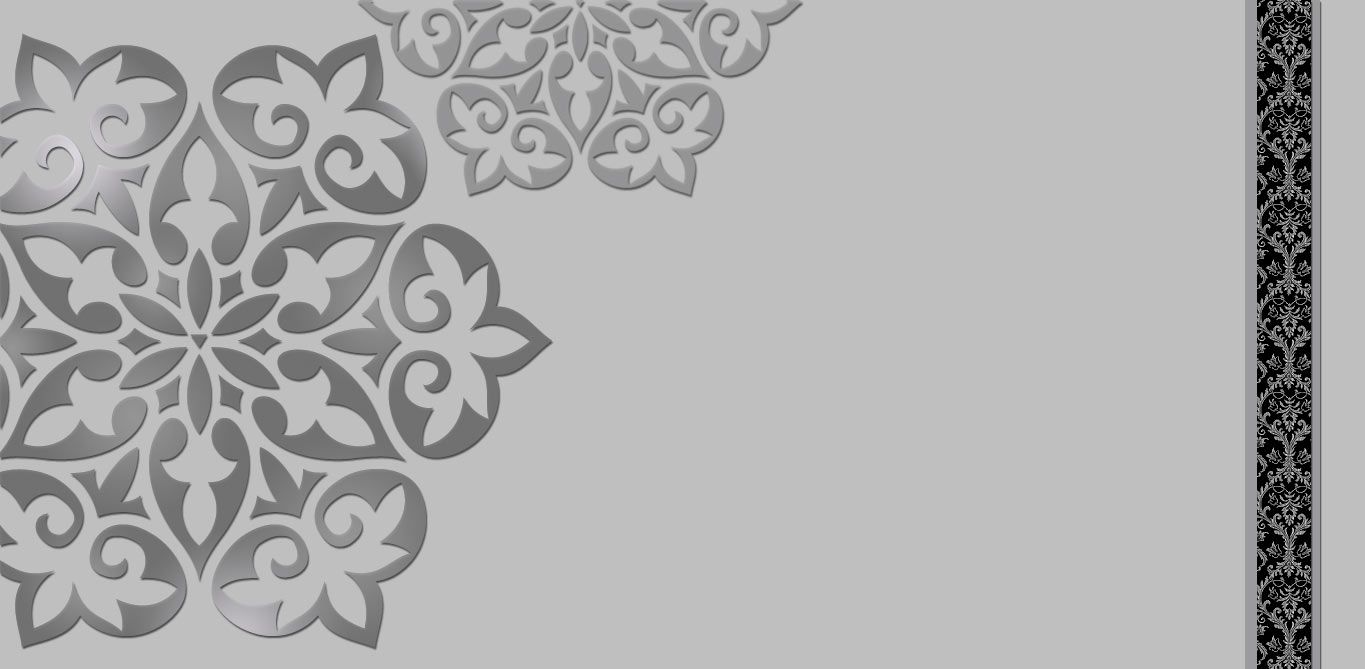 اطارات اسلامية مزخرفة ابيض واسود 2020