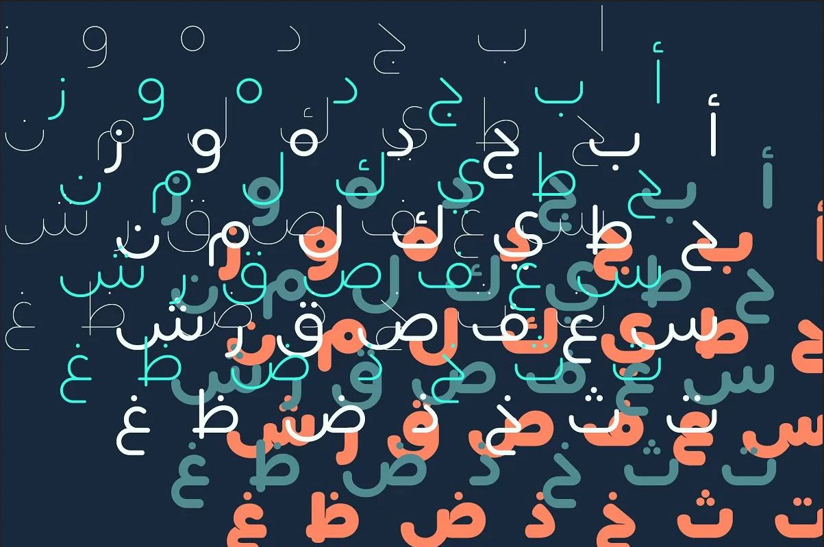 شرح درس الأفعال الخمسة