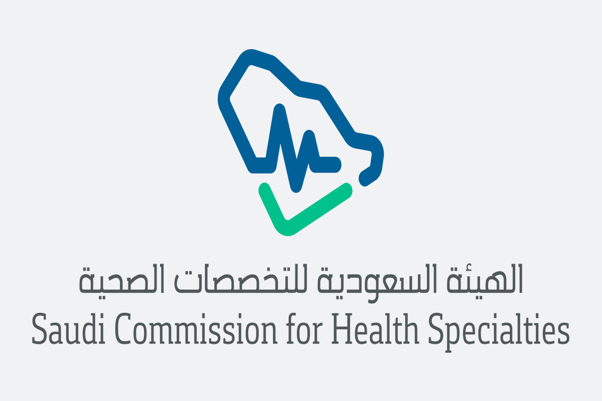 ما هي اوقات دوام الهيئة السعودية للتخصصات الصحية