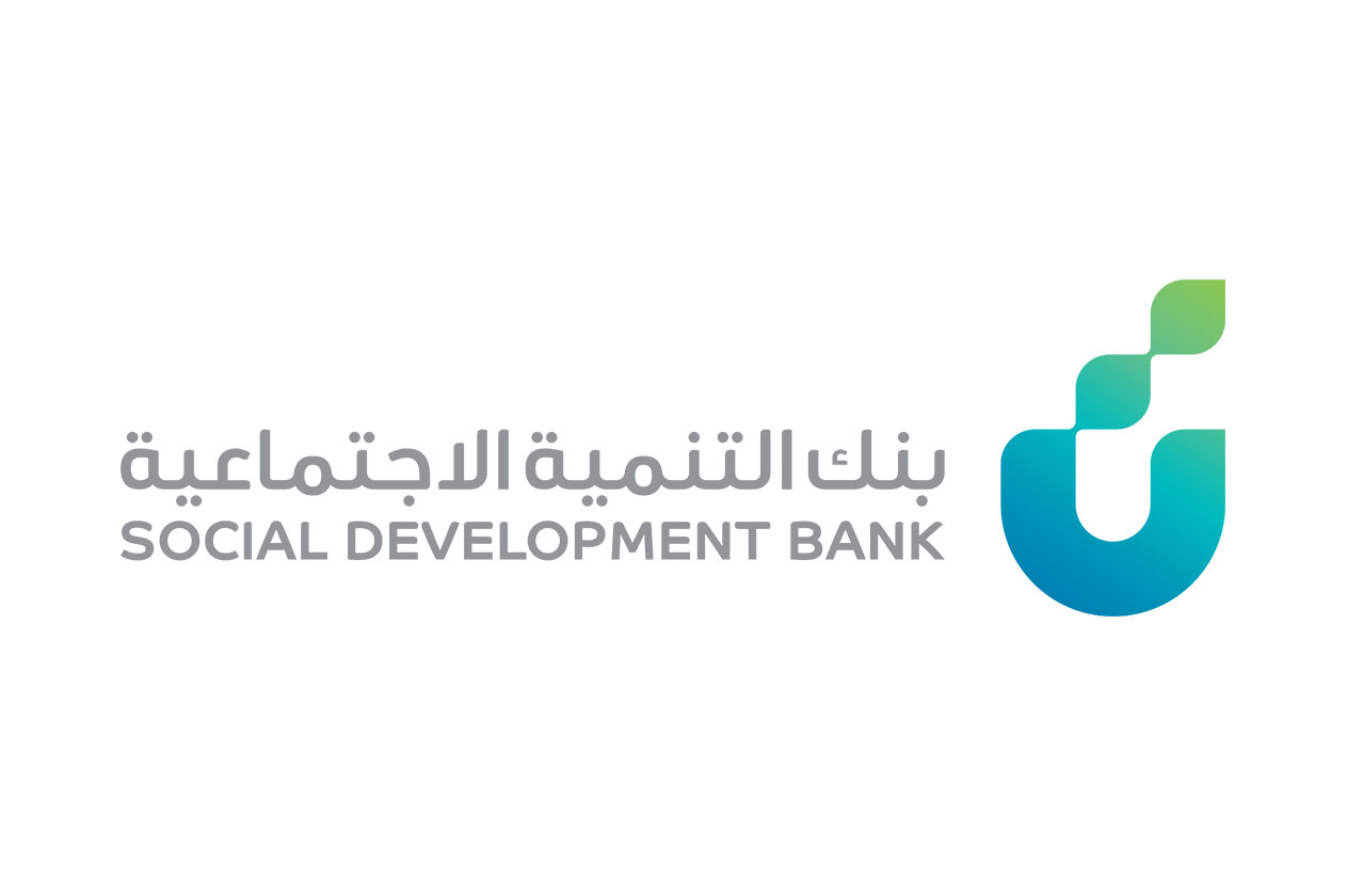 بنك التسليف قرض الاسره استعلام عن القرض