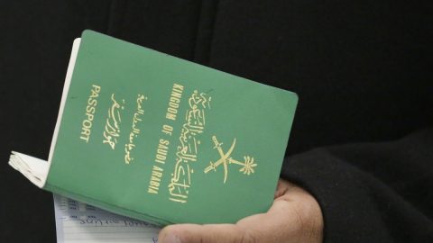 شروط وقوانين تجنيس زوجة المواطن السعودي