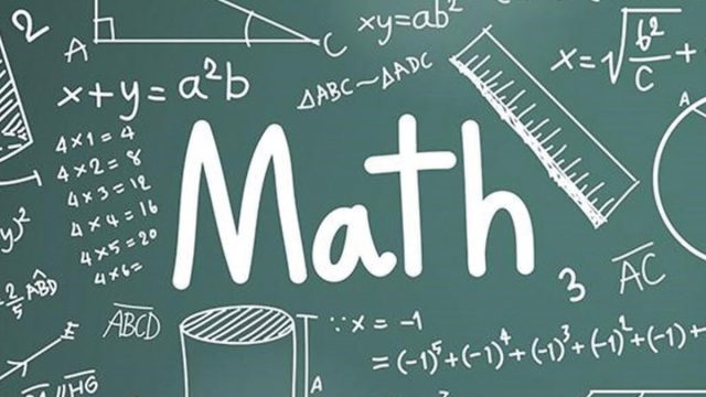 تفسير الرياضيات في المنام‎ ومعناه لابن سيرين وكبار المفسرين