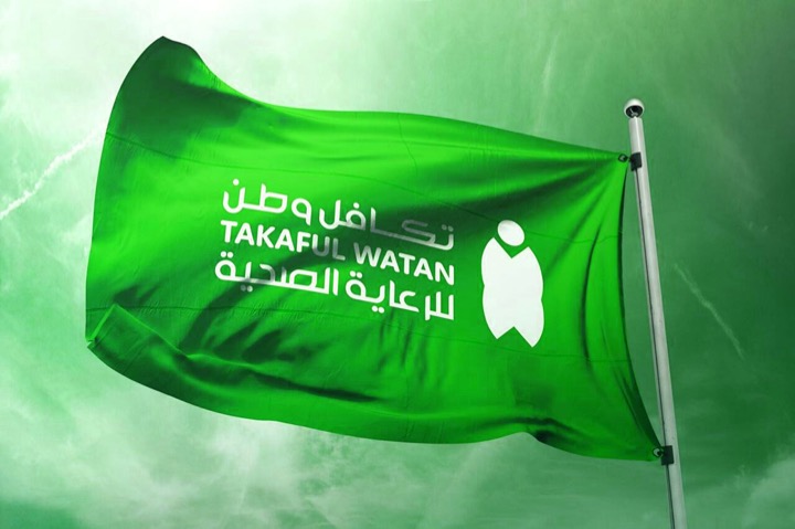 ماهو تكافل وطن