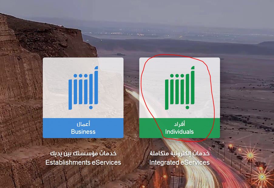 حجز الاحوال المدنيه حجز الاحوال المدنيه