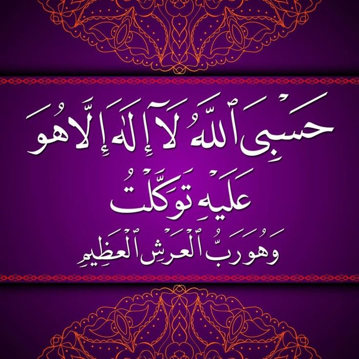 خلفيات دينيه معبره خلفيات دينيه معبره