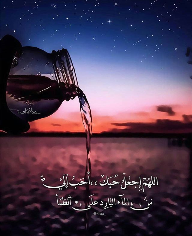 خلفيات دينيه معبره خلفيات دينيه معبره