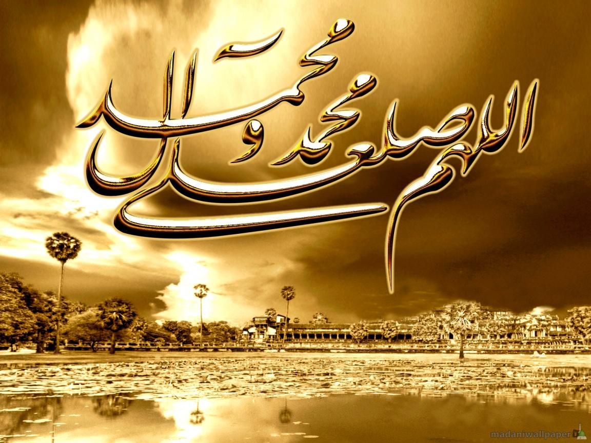 خلفيات دينيه معبره خلفيات دينيه معبره