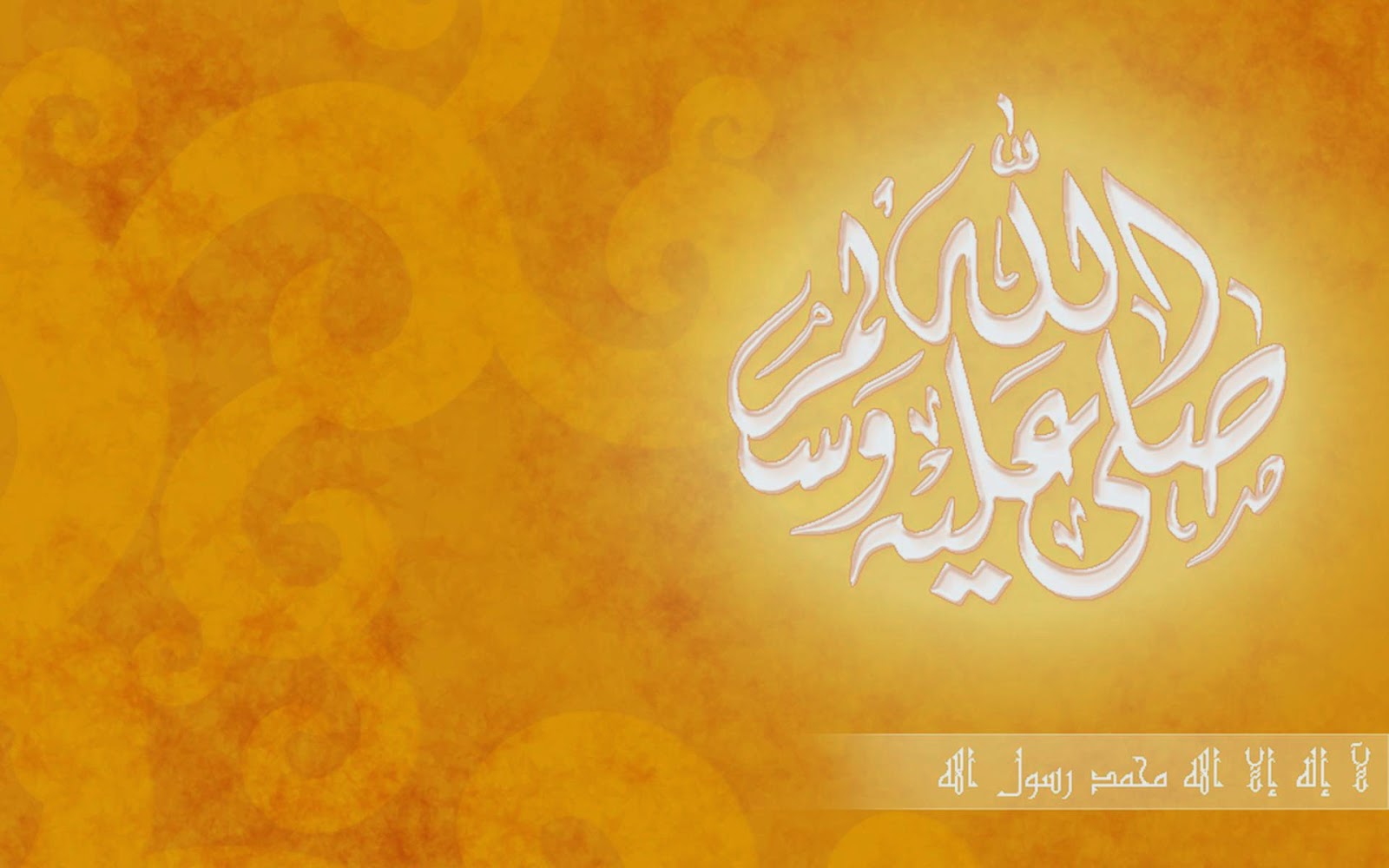 خلفيات دينيه معبره خلفيات دينيه معبره