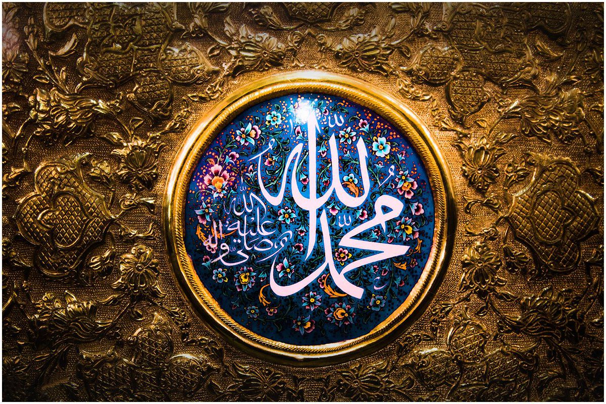 خمسة احاديث عن الصبر والحلم والعفو والوفاء بالعهد قصيره