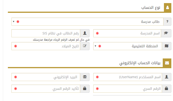 تصديق الشهادات الدراسية في دبي تصديق الشهادات الدراسية في دبي