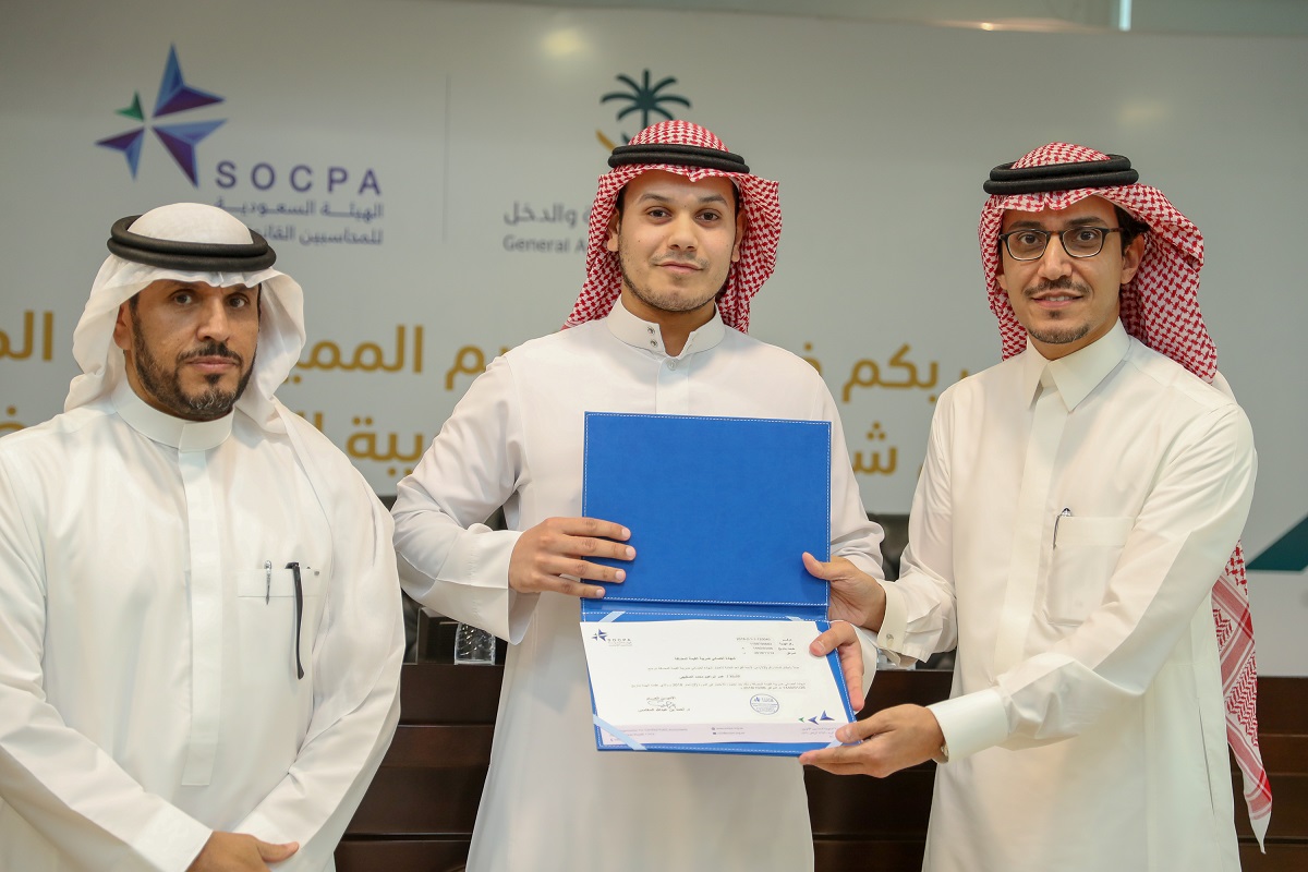 صور نماذج شهادة تفوق